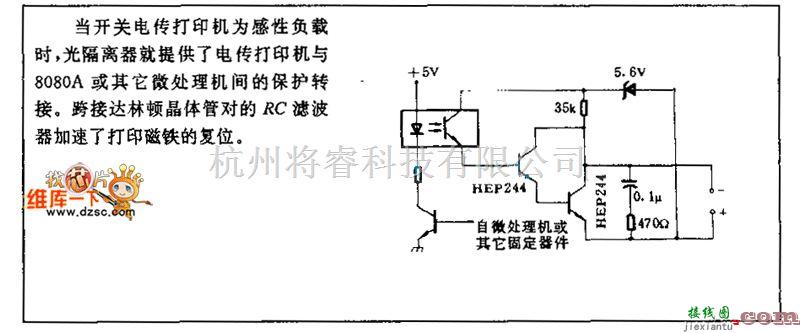 开关电路中的开关电路之螺线管电路图  第1张