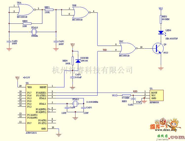 遥控电路（综合)中的单片机红外通讯（遥控）电路图  第1张