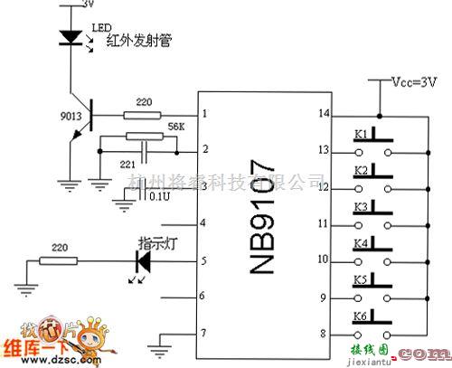 红外线热释遥控中的nb9107红外遥控发射电路原理图  第1张