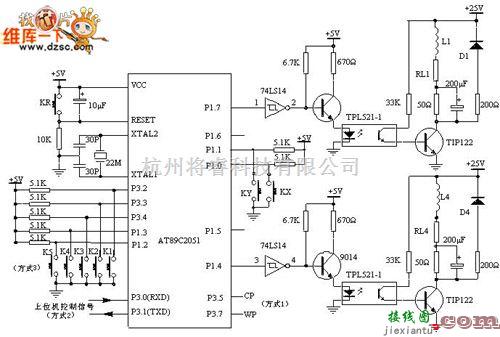 电机控制专区中的步进电机驱动器系统原理电路图  第1张