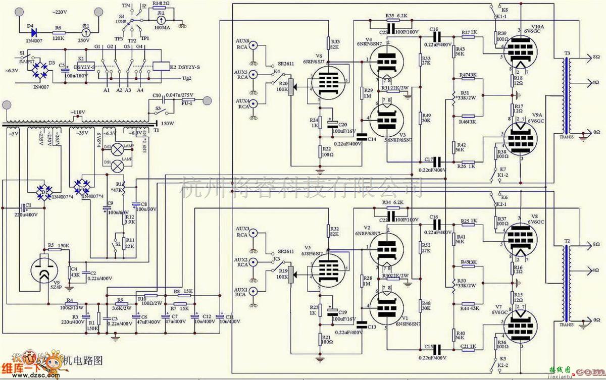 电子管功放中的6v6电子管功放电路图  第1张