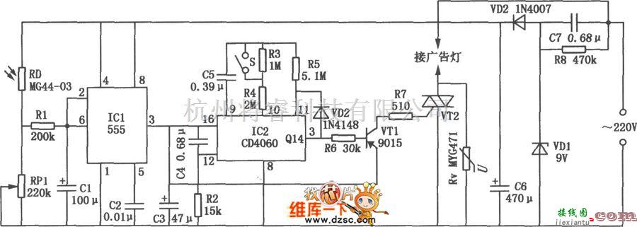 灯光控制中的广告灯自动控制电路图(555、CD4060)  第1张