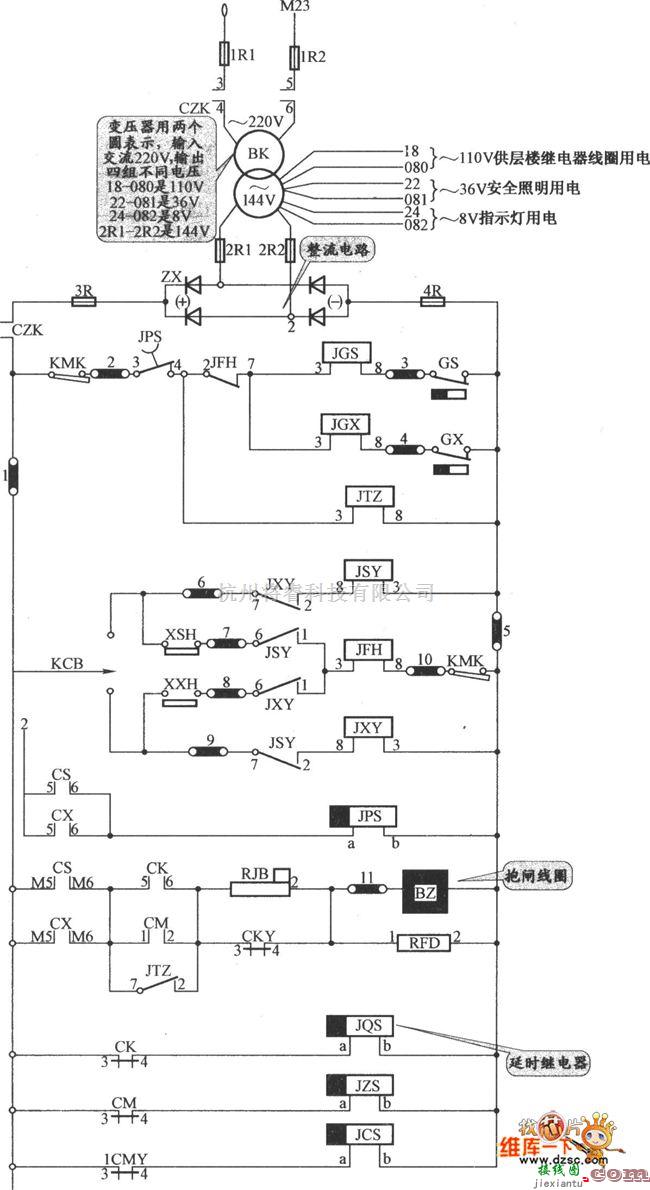 电梯控制中的JH0一751半自动货梯控制电路图一  第1张