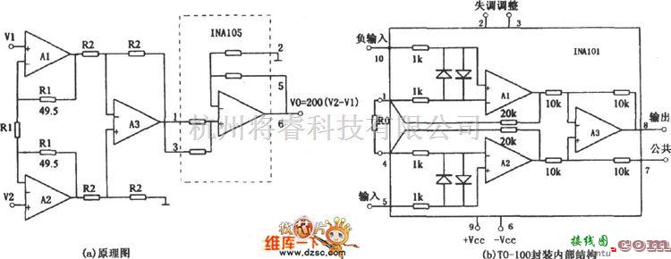 仪表放大器电路中的能扩展共模范围的仪用放大器(INA101)电路图  第1张