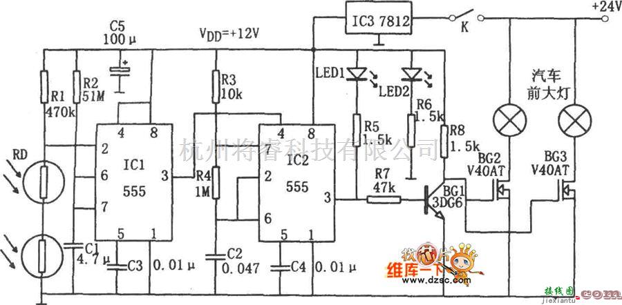 灯光控制中的555构成的汽车前大灯自动控制器电路图  第1张