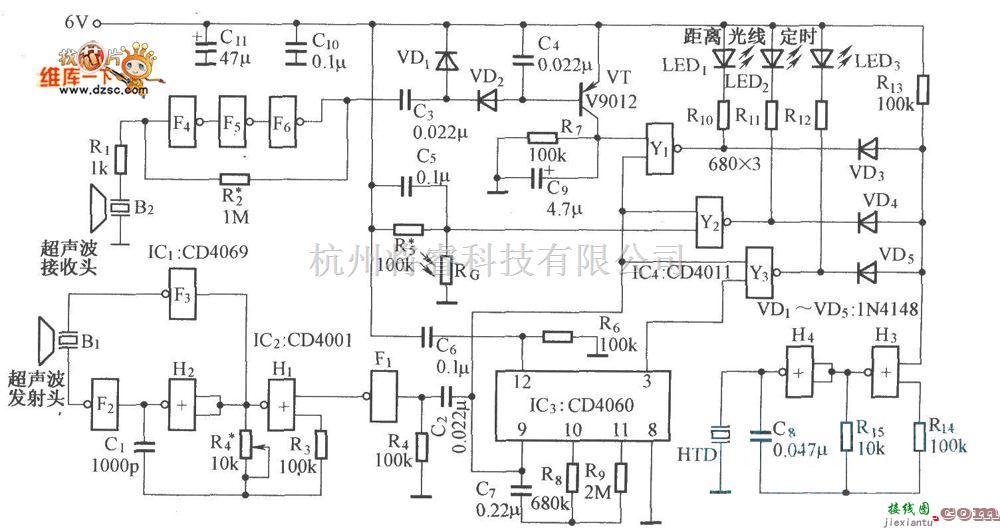 超声波遥控中的视力保护器电路图  第1张