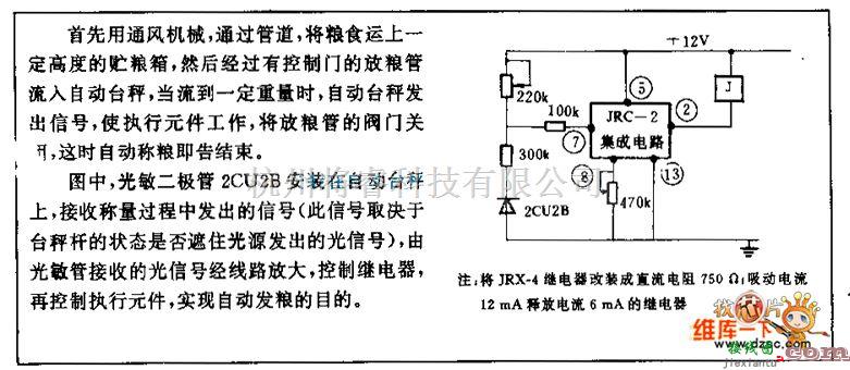 综合电路中的光轴线路原理图  第1张