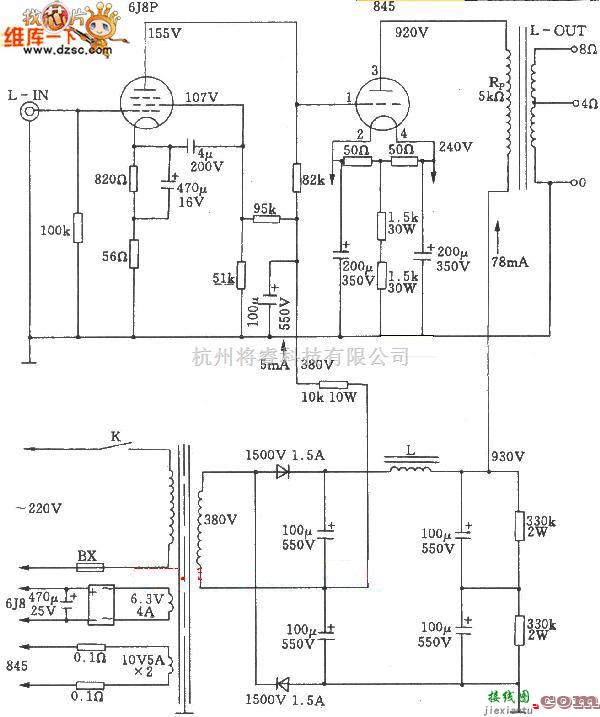 电子管功放中的大功率电子管单端A类845功放电路图  第1张