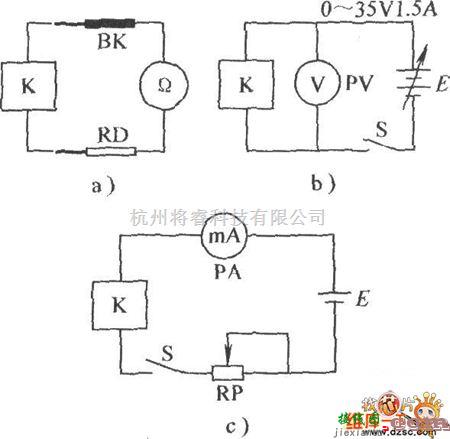 数字万用表电路中的继电器检测电路图  第1张