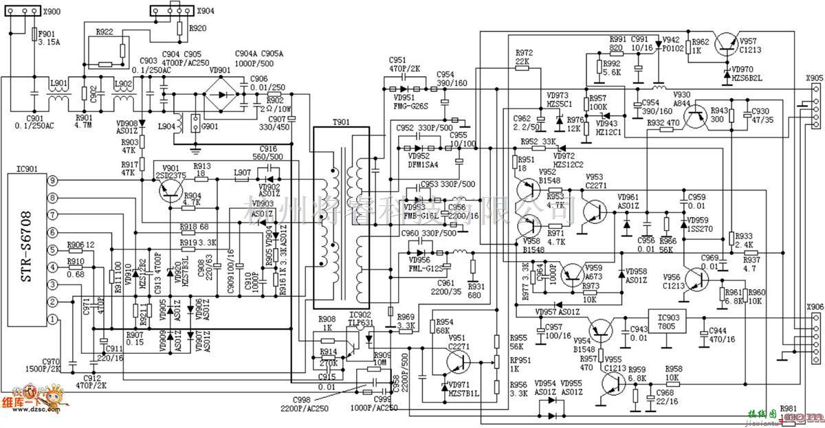 电源电路中的金星d2902彩电电源电原理图  第1张