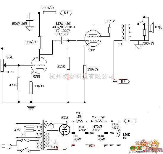 电子管功放中的6p6p耳放电路图  第1张