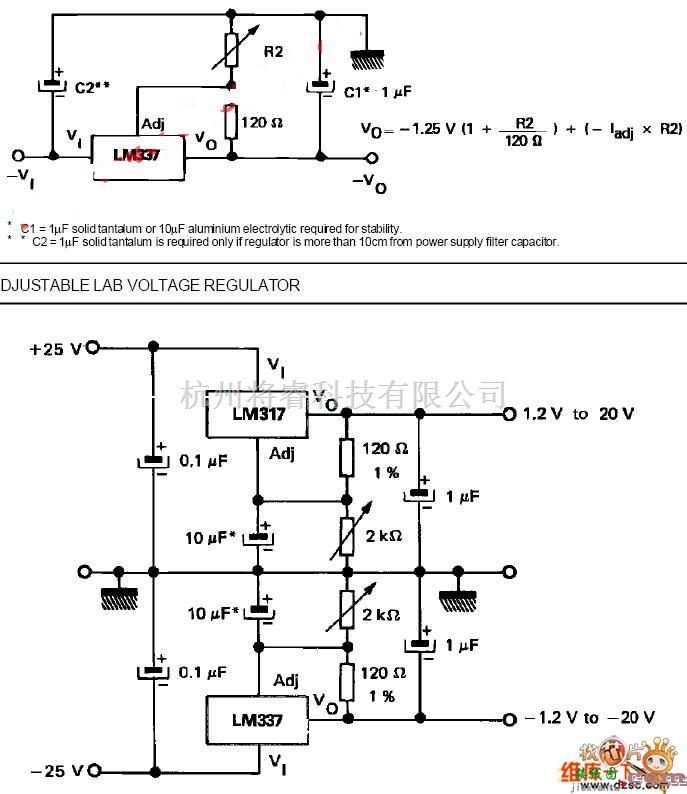 单片机制作中的Lm137 Lm237 Lm337应用电路图  第1张