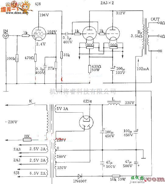 电子管功放中的2A3电子管单端A类并联功放电路图  第1张