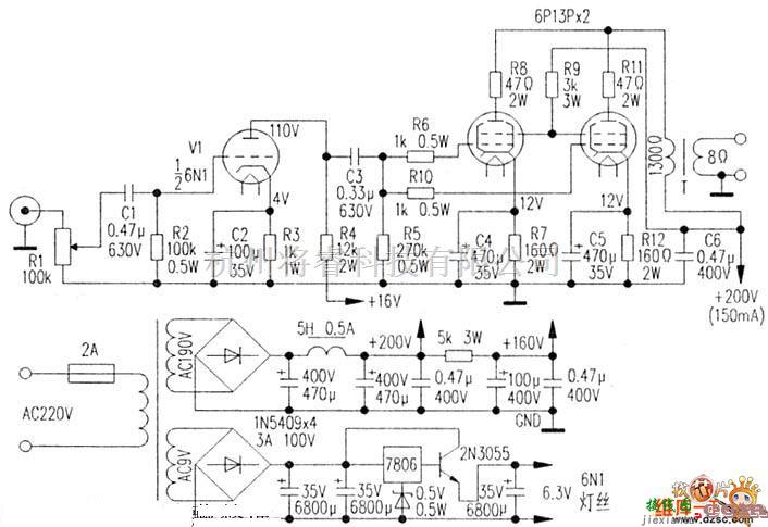 电子管功放中的一款廉价的胆功放电路图  第1张