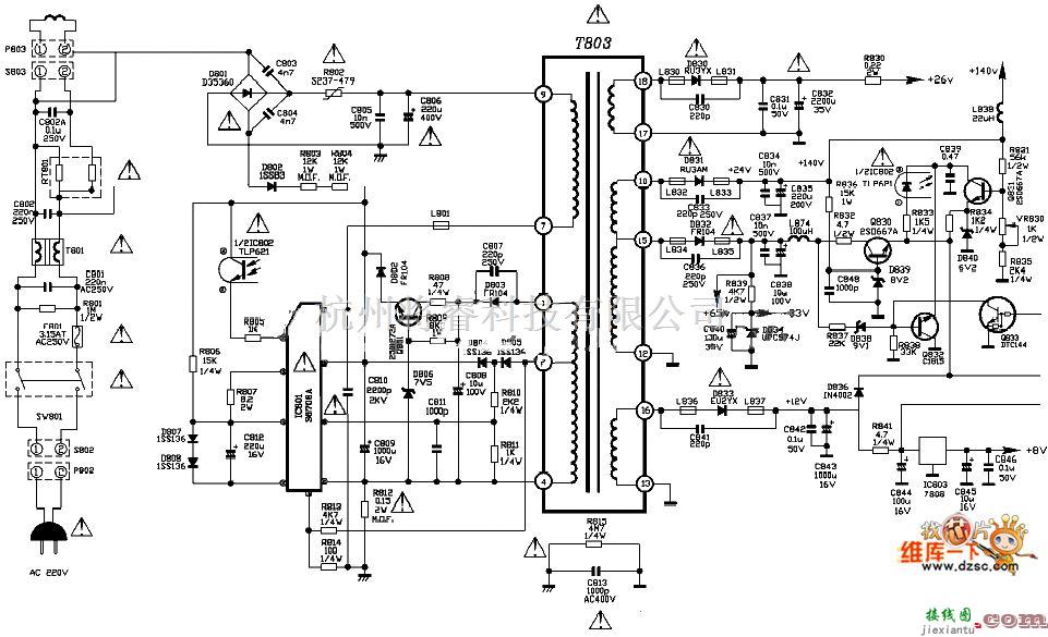 电源电路中的tcl 2580fl彩电电源电路图  第1张