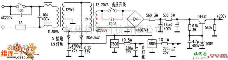 电子管功放中的6n3电子管功放电源电路图  第1张