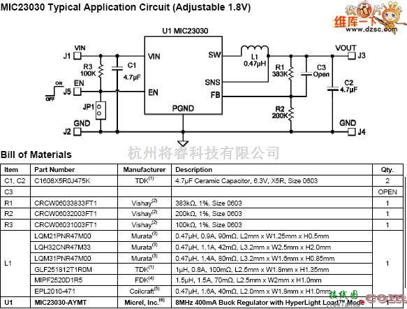 单片机制作中的MIC23030应用电路图  第1张