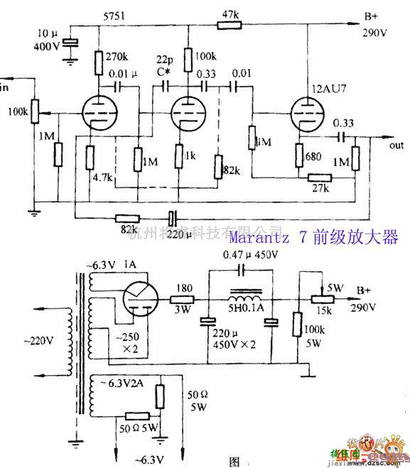 电子管功放中的Marantz 7前级放大器电路图  第1张