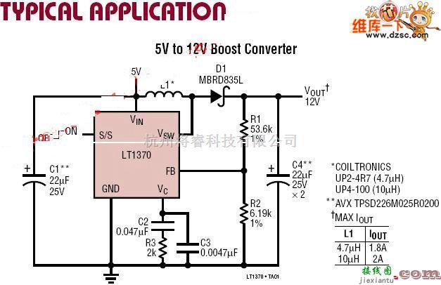 单片机制作中的LT1370应用电路图  第1张