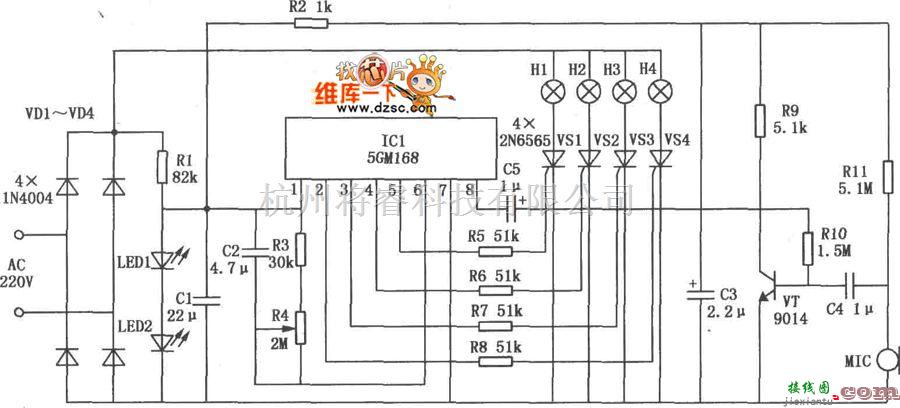 灯光控制中的5GM168构成的家庭卡拉OK灯光控制电路图  第1张