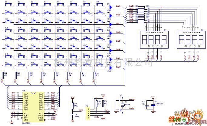 单片机制作中的ZLG7290应用电路图  第1张