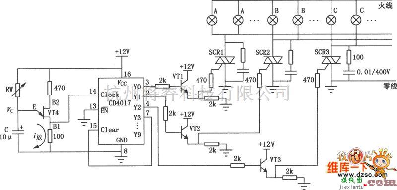 灯光控制中的CD4017组成的定时灯控制电路图  第1张