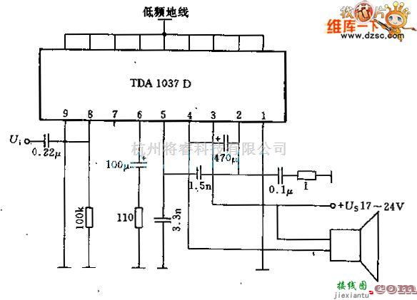 射频放大器中的5.5w低频集成放大器电路图  第1张