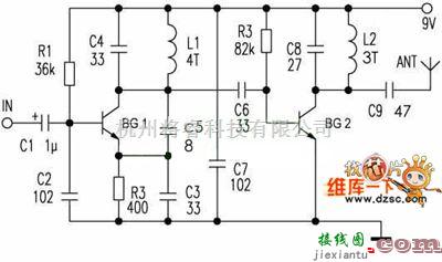 无线发射中的无线调频发射电路图  第1张