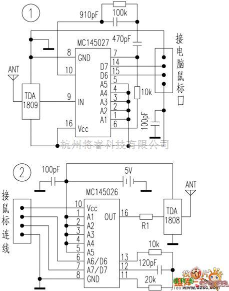 电源电路中的无线鼠标电路图  第1张