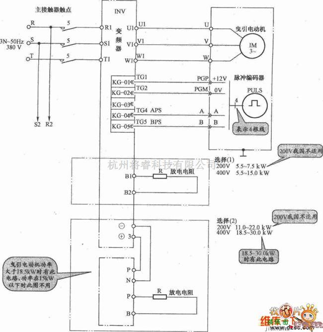 电梯控制中的铃木电梯电路原理图  第1张