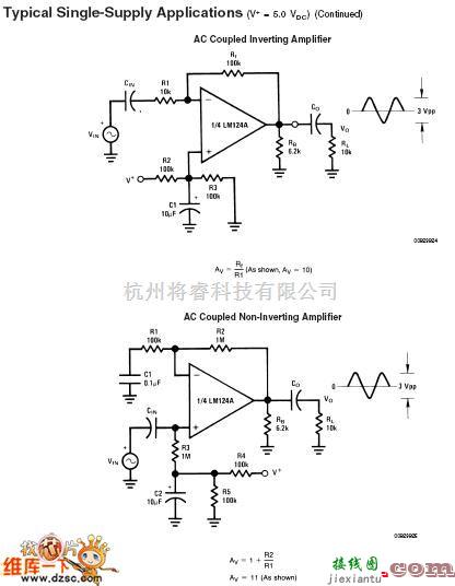 单片机制作中的LM124应用电路图  第1张