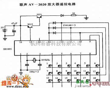 遥控电路（综合)中的联声AV-2020放大器遥控电路图  第1张