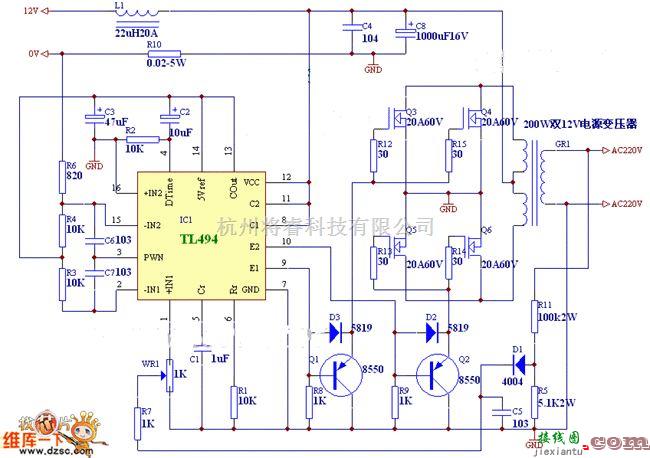 逆变电源中的200W稳压逆变电路图  第1张