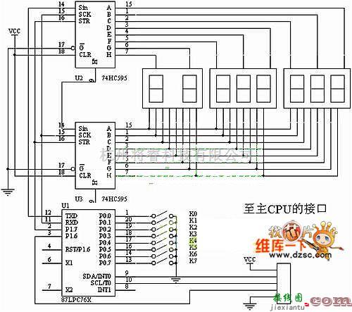 接口电路中的87lpc76串口电路图  第1张