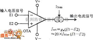 电流环放大电路中的带有输入电压信号和输出电流信号的放大电路图  第1张