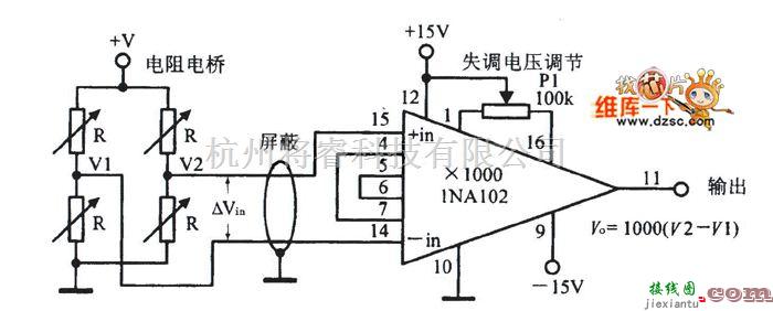 电流环放大中的高性能的电阻电桥放大电路图  第1张