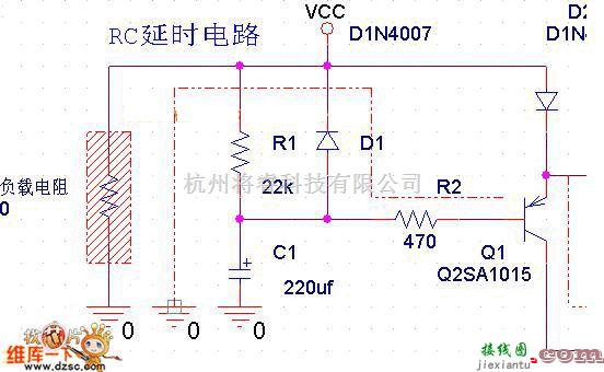 微机电路中的分析关机静音电流电路图  第1张