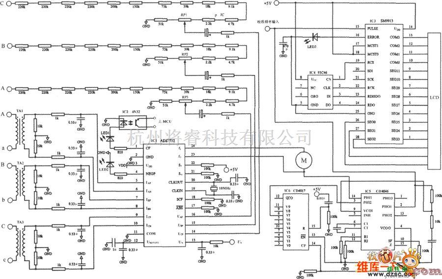 传感器单片系统应用方案中的三相电能计量系统ADE7752的典型应用电路图  第2张