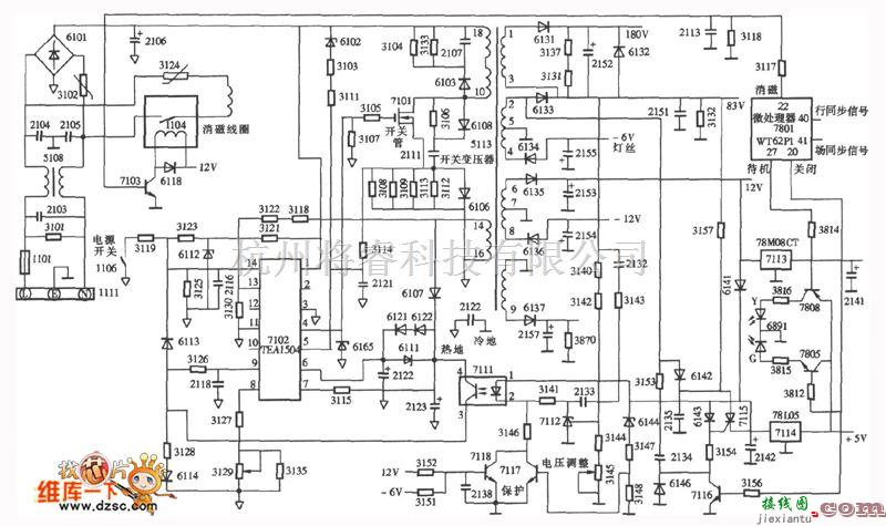 显示器电源中的飞利浦107S21型17英寸彩显开关电源(TEAl504)电路图  第1张