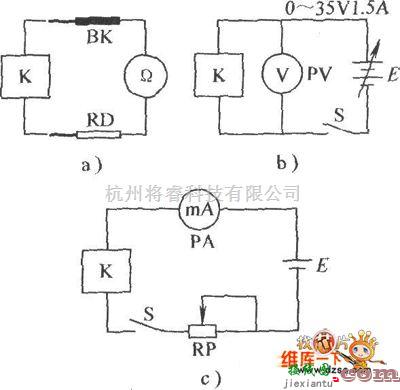 专用测量/显示电路中的检测继电器电路图  第1张