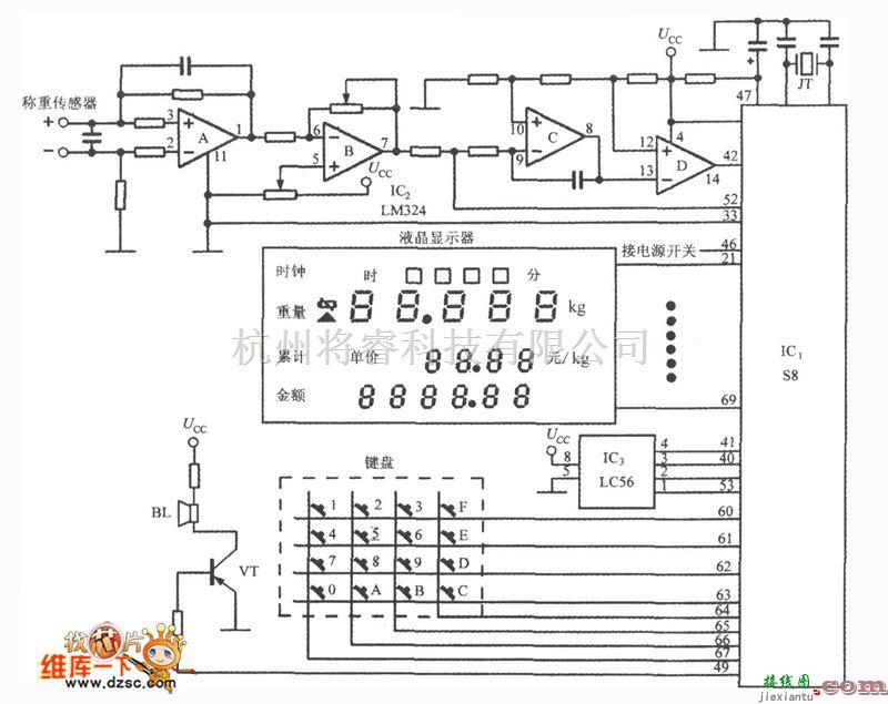 传感器单片系统应用方案中的由低价位电子称重芯片S8构成微型电子计价秤电路图  第1张