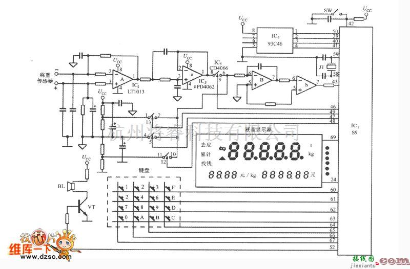 传感器单片系统应用方案中的由低价位电子称重芯片S8构成微型电子计价秤电路图  第2张