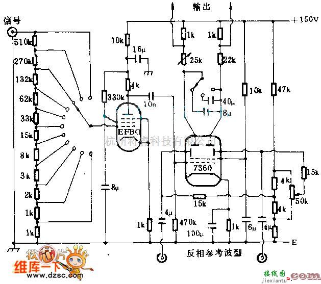 光电电路中的相位检波电路图  第1张