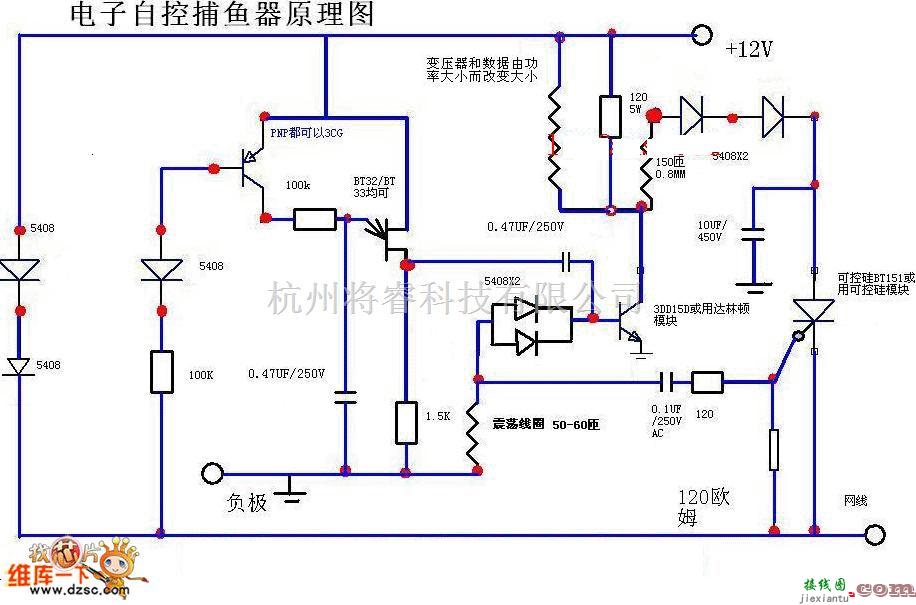 养殖中的12V电子自控捕鱼器原理电路图  第1张