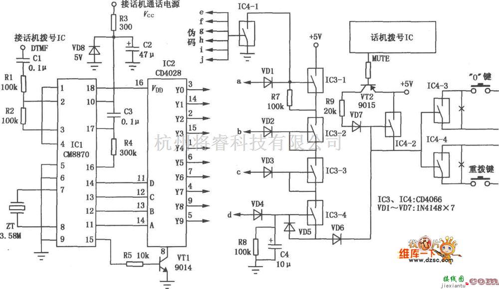 自动控制中的长途电话密码锁电路图  第1张