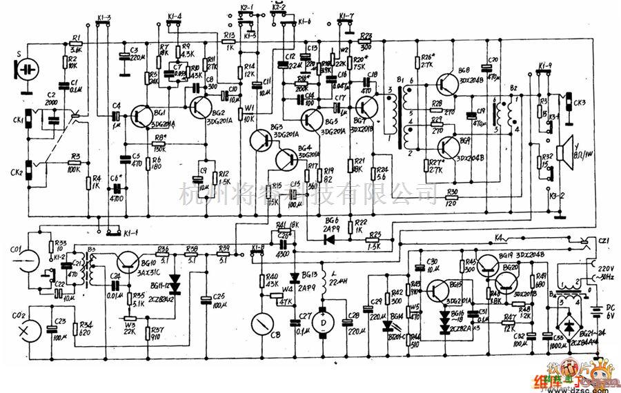 综合电路中的云雀牌L201型盒式录音机电路原理图  第1张