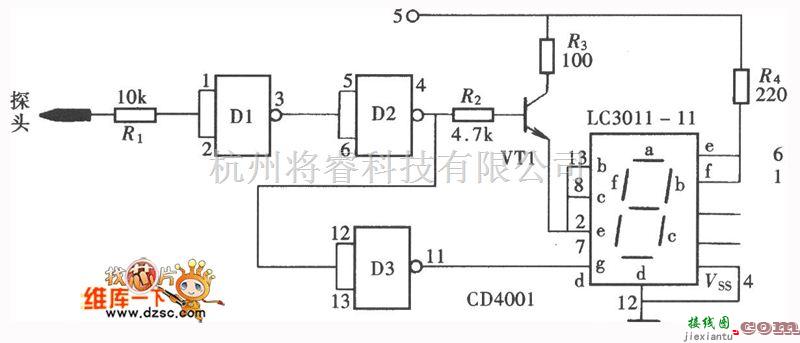 电工测试工具中的用门电路组成的文字显示型逻辑笔电路图之四(CD4001)  第1张