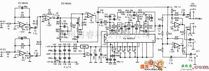 集成音频放大中的音皇A-888放大器卡拉OK电路图  第1张