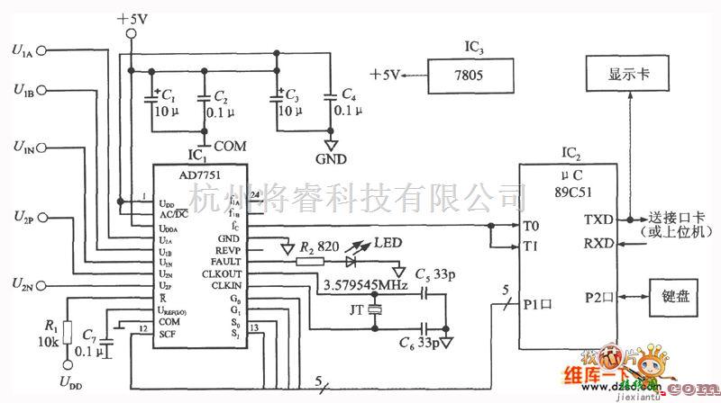 传感器单片系统应用方案中的电能计量系统的简化电路图(单相电能计量系统AD7751)  第1张