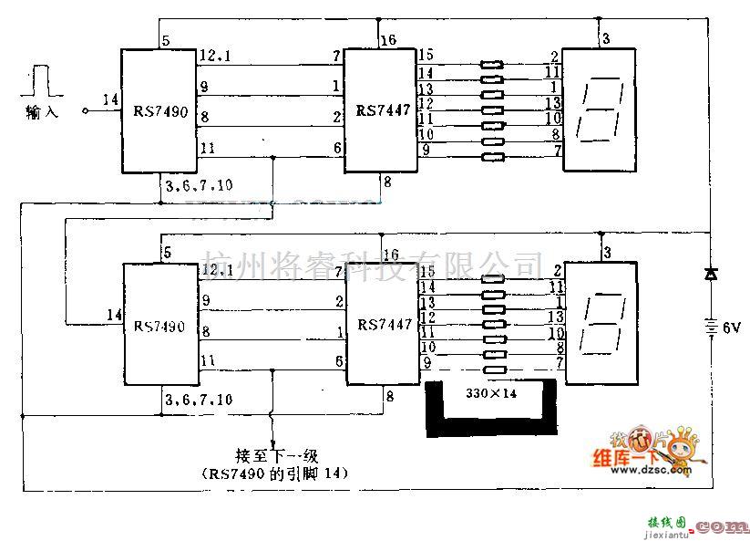 电源电路中的表演用的多位计数电路图  第1张